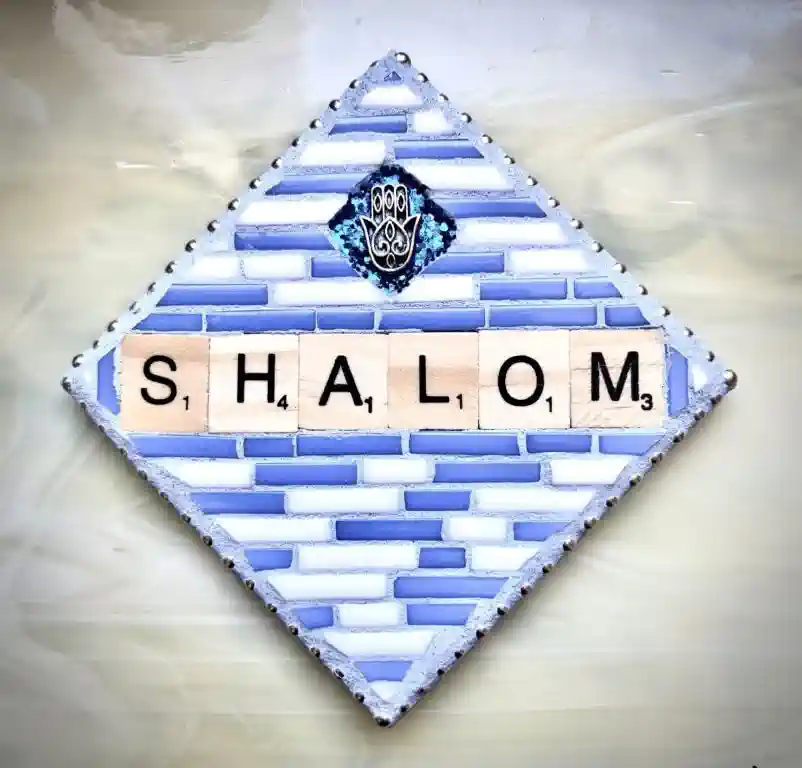 COA-SHALOM